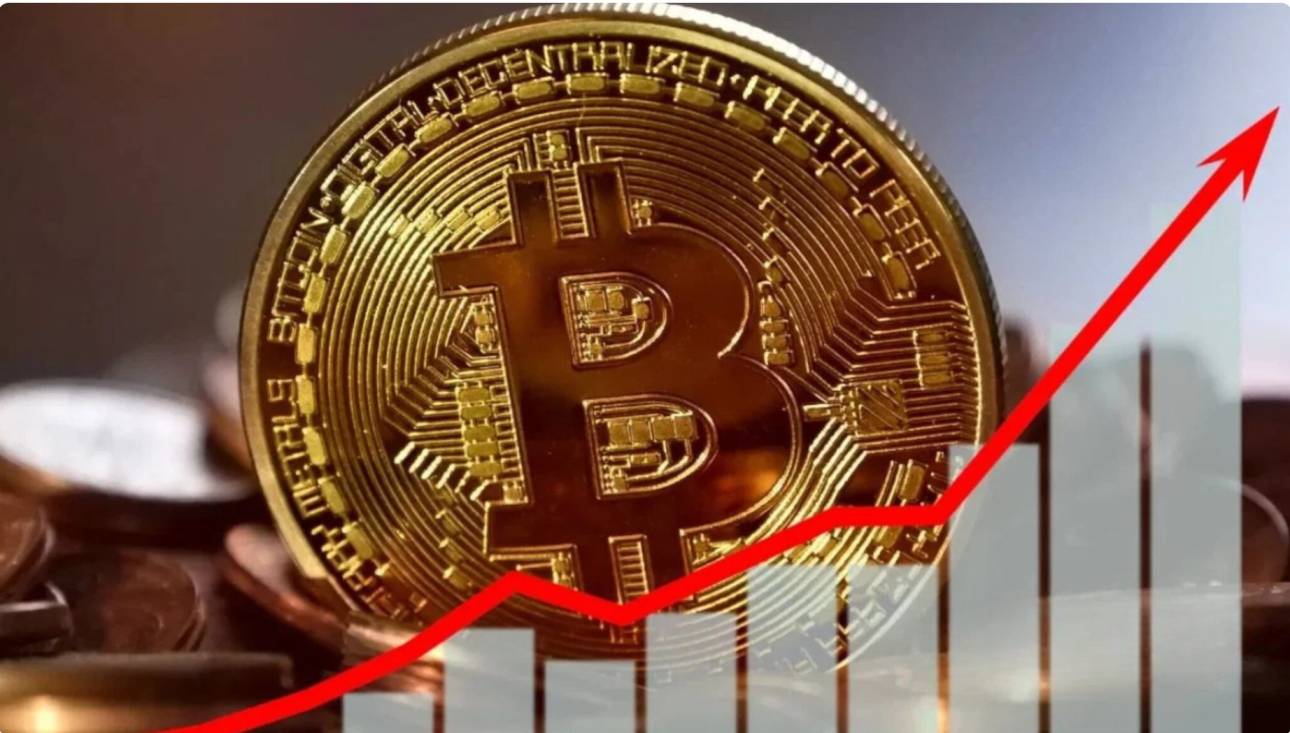 Bitcoin new all-time high 2025